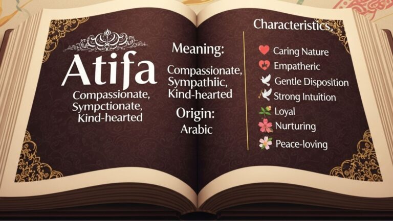আতিফা নামের অর্থ কি? (Atifa নামের বিস্তারিত অর্থ, উৎস ও বৈশিষ্ট্য)